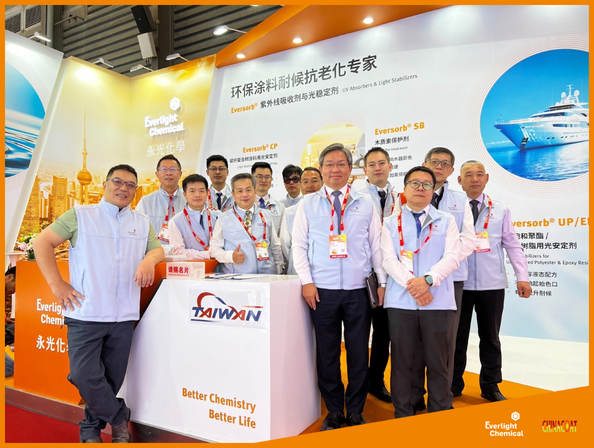 【展會回顧】永光化學 CHINACOAT 2025 圓滿成功